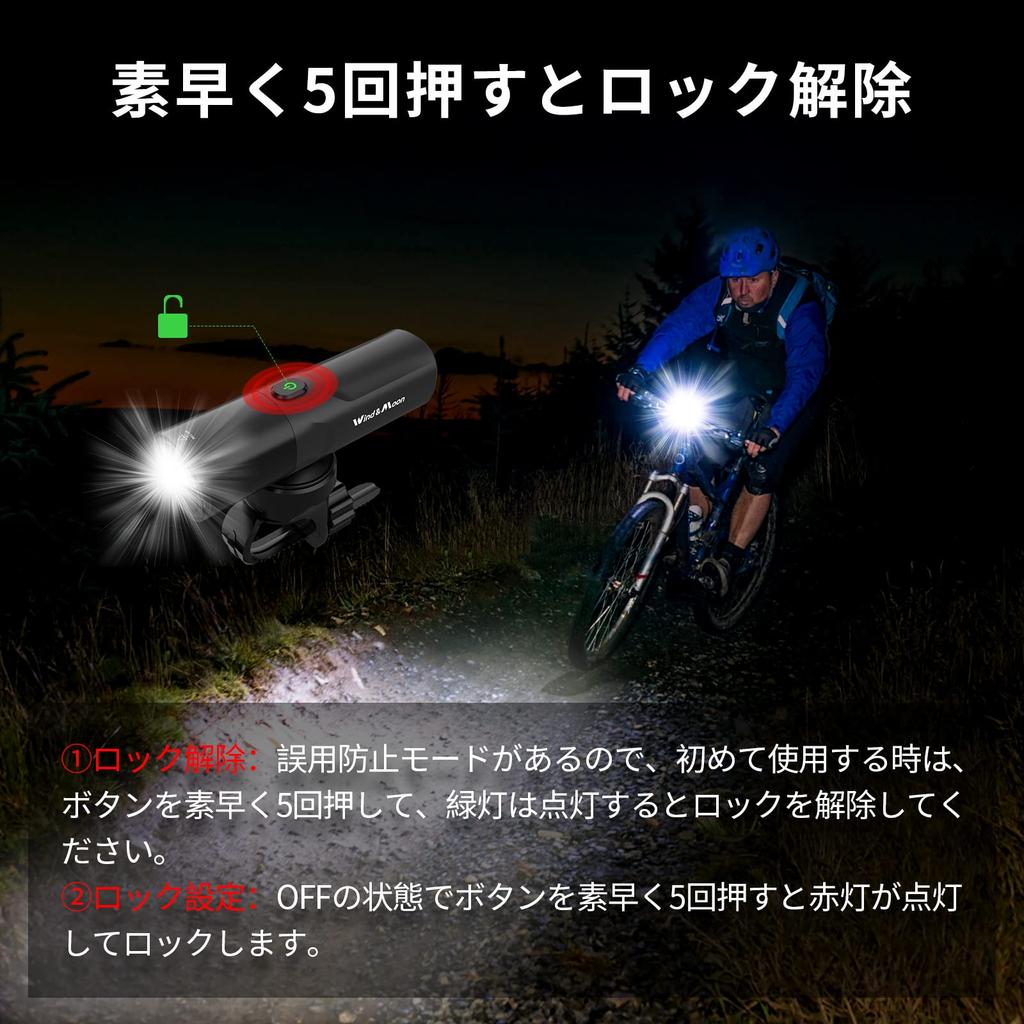 HLOMOM Bicycle Road Bike USB 600 2200mAh Large Capacity Front Bicycle IP66 High 6 Dimming Can Be Installed Under Can Also Be Used As a Power Outage