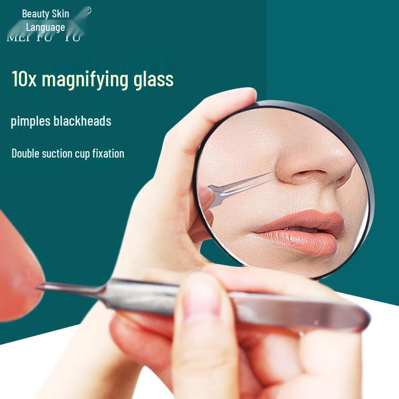 10X Magnifying Beauty Mirror & Blackhead Remover