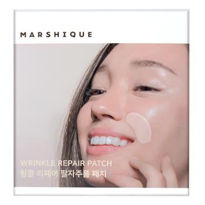 Marcique Wrinkle Repair Adesivo para rugas nasolabiais, 60 peças, 1 peça