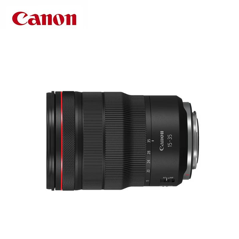 Canon RF15-35mm F2.8 L IS USM Wide-Angle Zoom Lens