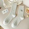 5 Pairs of Female Spring and Autumn Embroidery Puppy Vertical Stripes In Tube Pile Socks