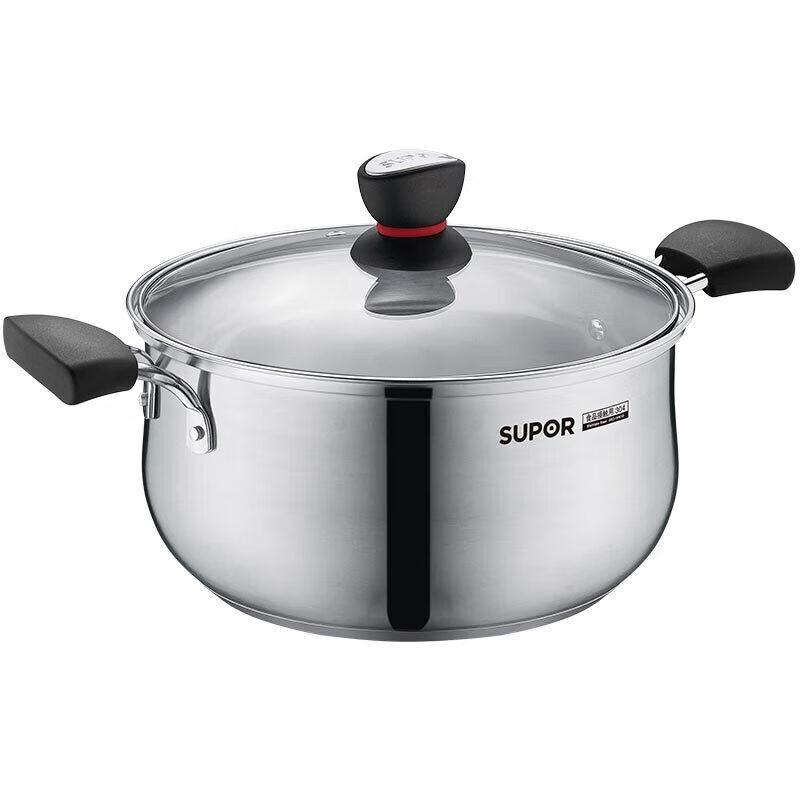 SUPOR 304 Stainless Steel Stockpot