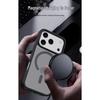Yueke iPhone 17 Series MagSafe Protective Case
