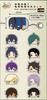Mochimochi Mascot [Kujioh] Touken Ranbu ONLINE Vol.1 C Prize: Buru Buru! Mochimochi Mascot Yamanbagiri Kunihiro