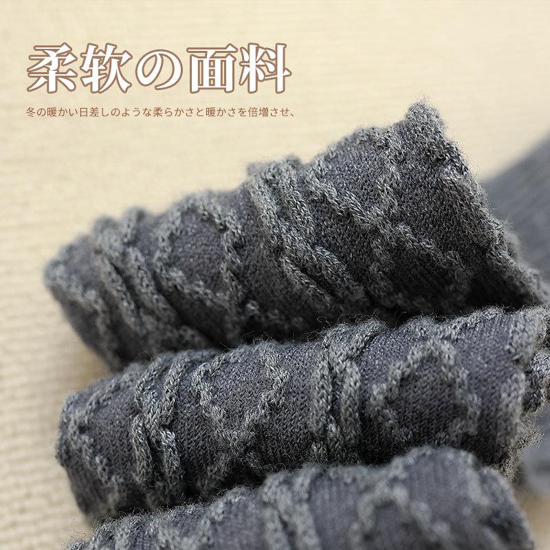 Knee Socks Women'S Autumn And Winter Solid Color Japanese Jk Calf Socks Cotton Relief Twist Simple White High Tube Socks Knee Pads