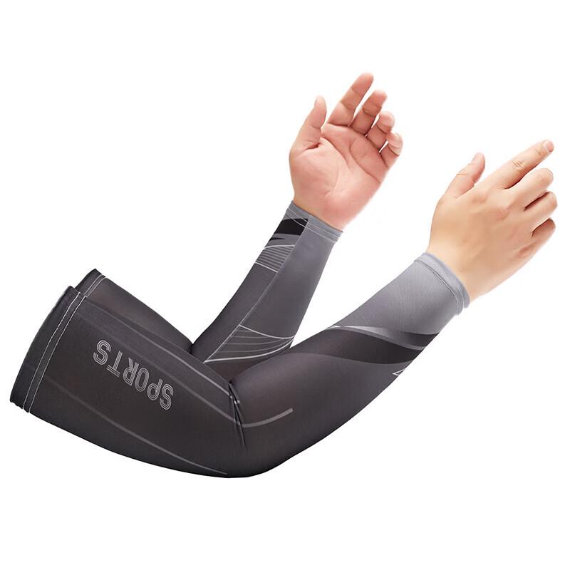 Hengyuanxiang Men s Sports Sun Protection Ice Sleeves