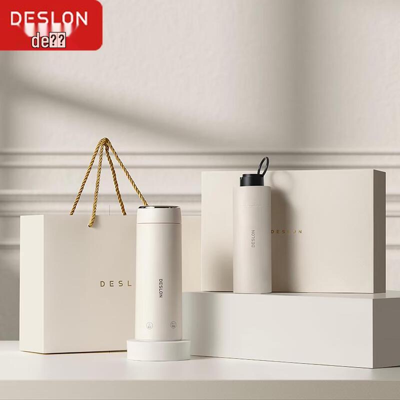 DESLON Smart Electric Kettle Mug & Umbrella Gift Set