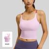Women Thin Strap Padded Sports Bra Beauty Back Yoga Fitness Vest