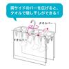 KOKUBO Industries PH Slim Square Hanger with 12 Pinch Clips, KL-076