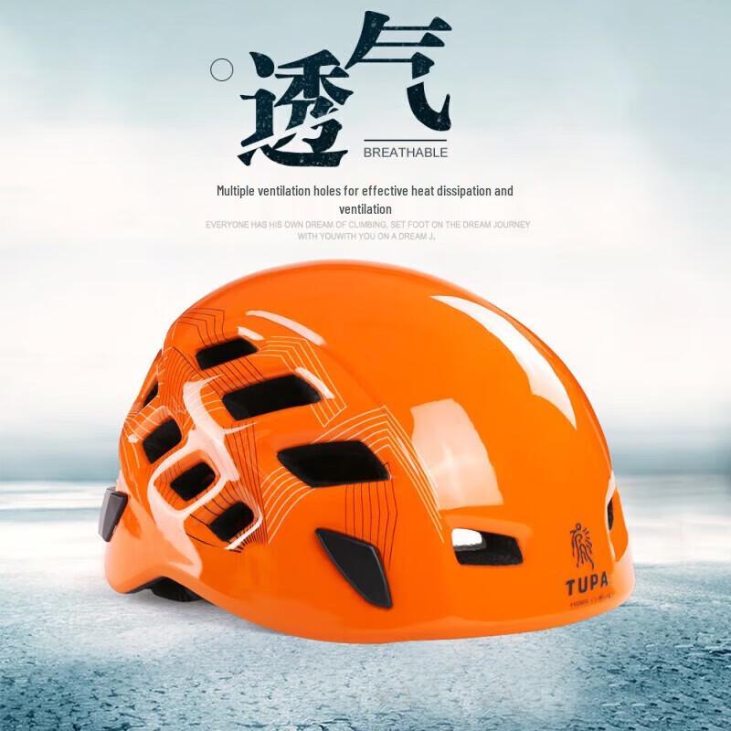 Jihang Outdoor Multi-sport Climbing Helmet
