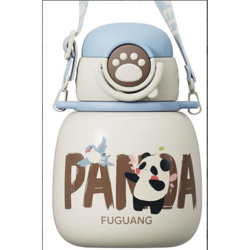 FUGUANG Planet Series Pop-up Lid Vacuum Flask