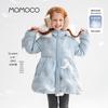 MOMOCO Girls' Winter Down Jacket