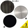 Negs-S Wheel Center Cap Seal, Wheel Center Cap Sticker, Black, Flat Surface, 1.8 inches (45 mm)