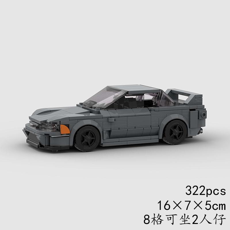 

GTR MOC Classical Speed Car Super Race Vehicle Model Building Block Racing Rally Sports Brick Technical Christmas Gift Toy City