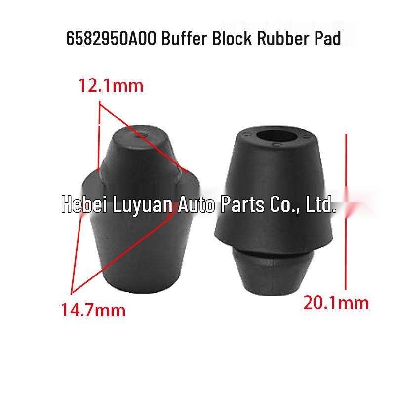 

Nissan Infiniti Armada Cube Hood Stop Pad Rubber Block