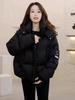 Women’s Short Hooded Thicken Warm Winter Jacket