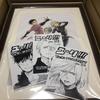 [USED] Yuri!!! On ICE Original Artwork Reproduction with Venue-exclusive Postcard