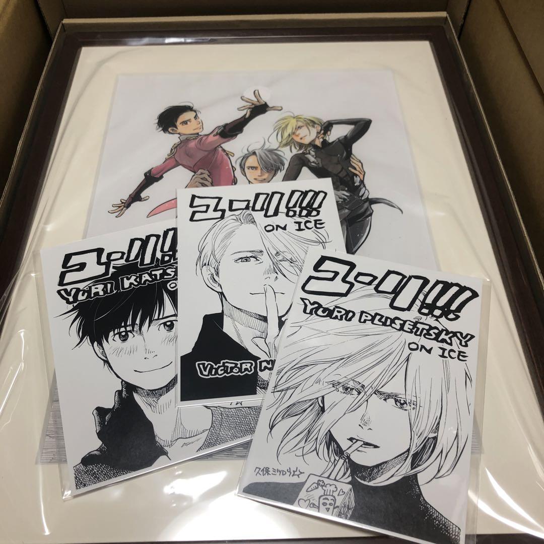 

[USED] Yuri!!! on ICE original artwork reproduction with venue-exclusive postcard
