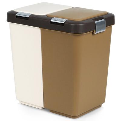 Two-Compartment Bin 2-compartment for Waste Garbage Divided for Sorting 2x10L