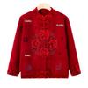 Elderly Women's Chinese Style Cardigan with Tang Buttons