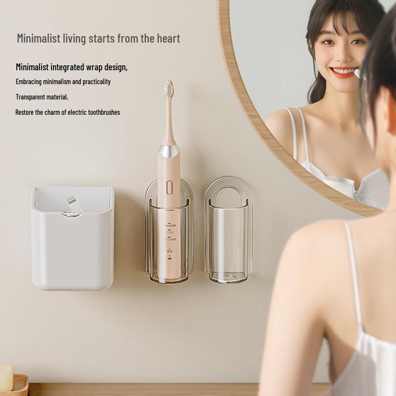 LIEI Suction Cup Electric Toothbrush Holder