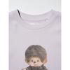 Uniqlo Japan Monchichi Cut Relax Fit