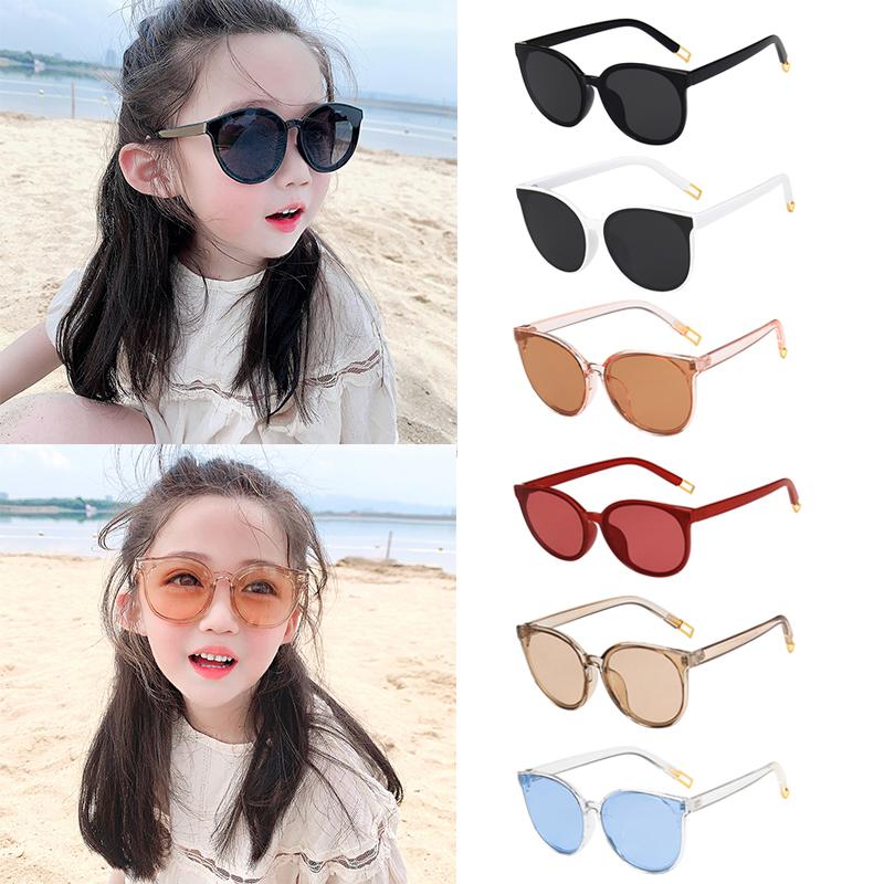 

Новые детские ретро солнцезащитные очки Летняя защита от ультрафиолетового излучения Мальчики и девочки Солнцезащитные очки Солнцезащитные очки Солнцезащитные очки