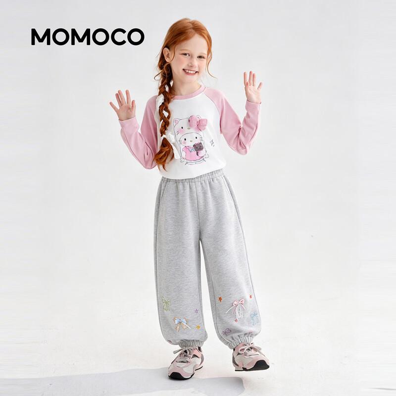 MOMOCO Girls' Fashion Knit Joggers