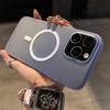 Magsafe matte skin feeling gradual change color applicable to Apple iPhone11Pro mobile phone case new 11 simple all-inclusive