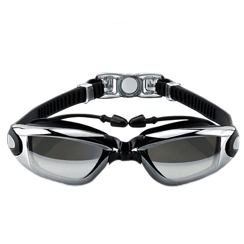 High-Definition Electroplated Silicone Adult Racing Goggles - Professional Anti-Fog Waterproof Swim Goggles