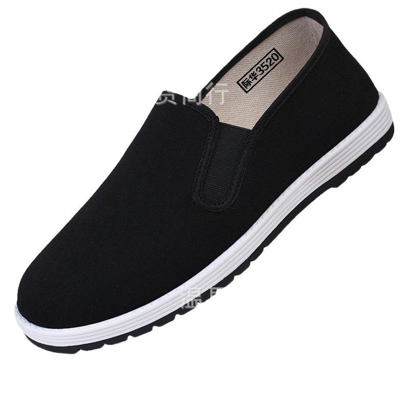 [Manufacturer] Old Beijing cloth shoes men's shoes casual shoes flat shoes work shoes walking shoes casual shoes women's shoes