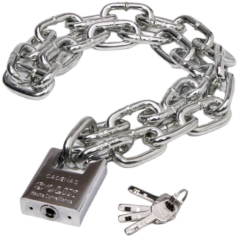 Jiaqing Heavy-Duty Anti-Theft Chain Lock