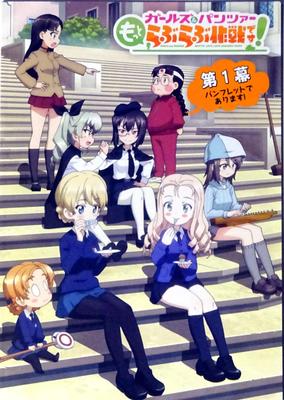 Beletrie – Komiksy a manga
