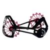 KCNC MTB Oversized Pulley Cage For Shimano XTR SK2617 RD-M9100, Red,