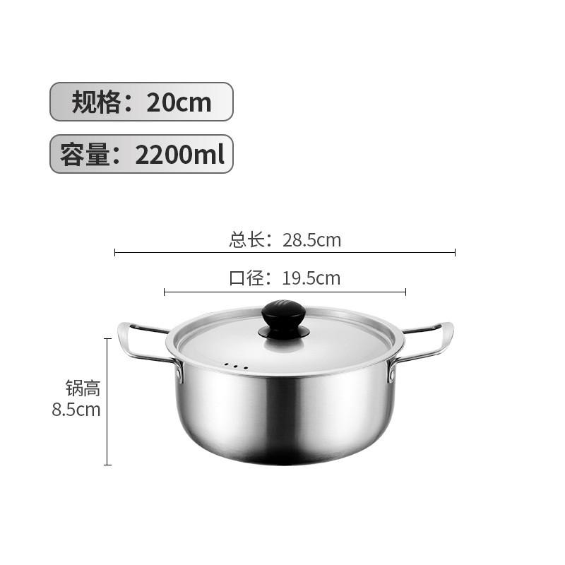 Oală coreeană cu tăiței instant din oțel inoxidabil cu capac Tigăi de uz casnic antiaderență Cratiță pentru supă Ustensile de bucătărie Ustensile de gătit