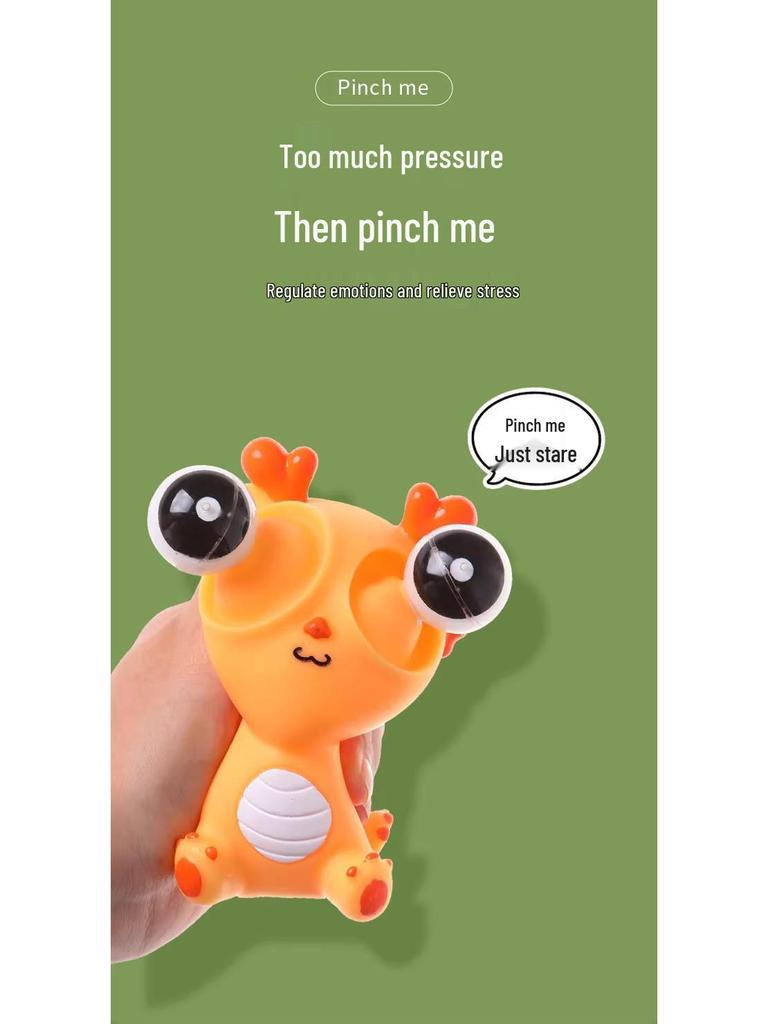 Dao Le Ge Pop-Eye Dragon Decompression Toy - Stress Relief, Squeeze & Pinch for Kids' Creative Pranks