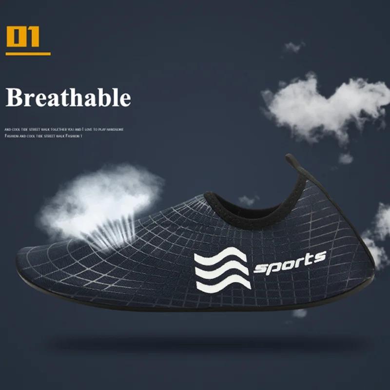Chaussures d'eau plates confortables pour hommes et femmes, séchage rapide, pantoufles de plage pour hommes, chaussures pour la natation, chaussures de plage pour la plongée