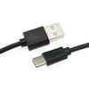 Rapid 1m 2m PVC USB-C USB Type Cable Fast Charger Data Cable 2A Black White Pure Copper for Computer Printer