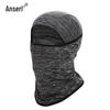 Anserui Outdoor Ice Silk Sun Protection Mask