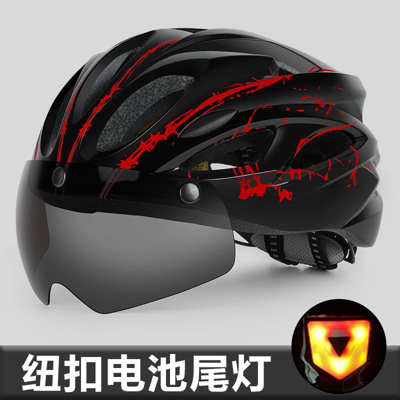 New Breathable Integrated Magnetic Goggles Bicycle Helmet with Tail Lights Adult Men's and Women's Cycling Helmet