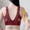 Plus Size No Underwire Minimizer Bra: Anti-Sagging, Side Support, Beautiful Back Design for Large Busts