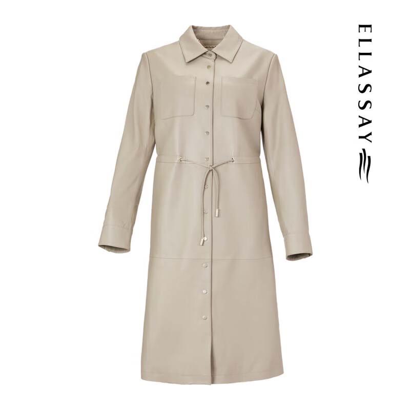 ELLASSAY Women's Ruched Slim Mid-Length Leather Jacket EWW351X00400