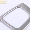 Ideal 20 ONE Glass Lift Trim Frame & Stainless Steel Window Armrest Switch Decorative Sticker