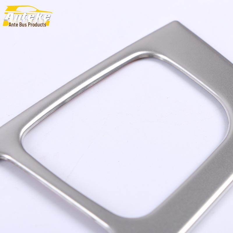 Ideal 20 ONE Glass Lift Trim Frame & Stainless Steel Window Armrest Switch Decorative Sticker