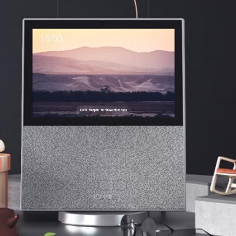 

Xiaodu Smart Screen X10 10-inch