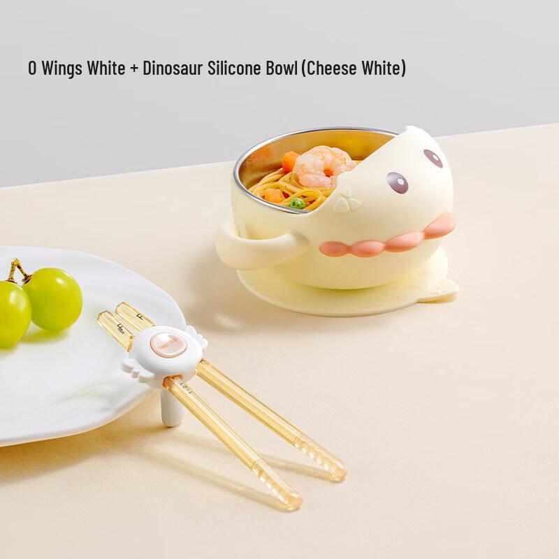 Qiwei Kids Ergonomic Training Chopsticks