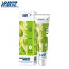 Leng Suan Ling Cooling & Sensitivity Relief Toothpaste