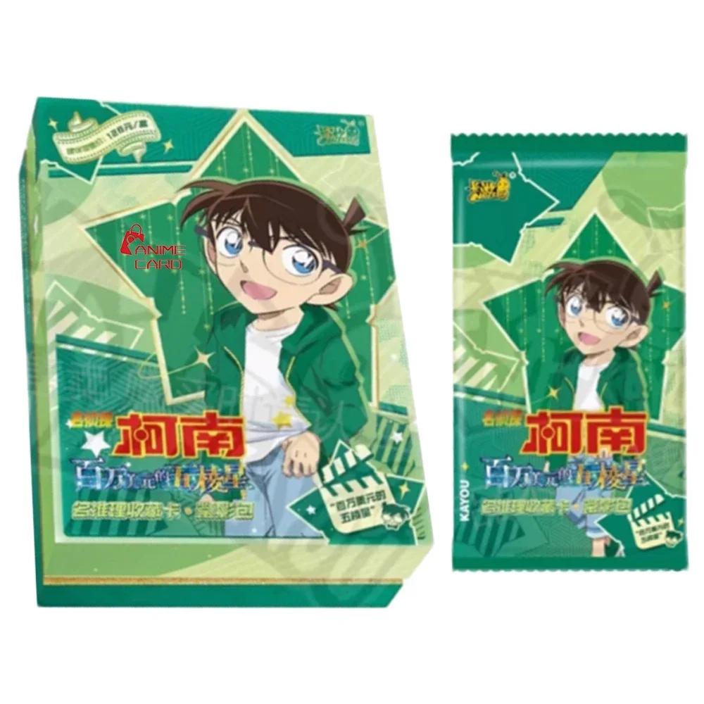 New Famous Detective Conan Card Exploration Tour Search for Truth Advanced Hot Stamping Card Anime Character Collection Card