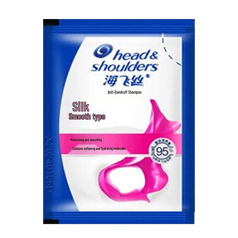 

Head & Shoulders Anti-Dandruff Silky Smooth Shampoo