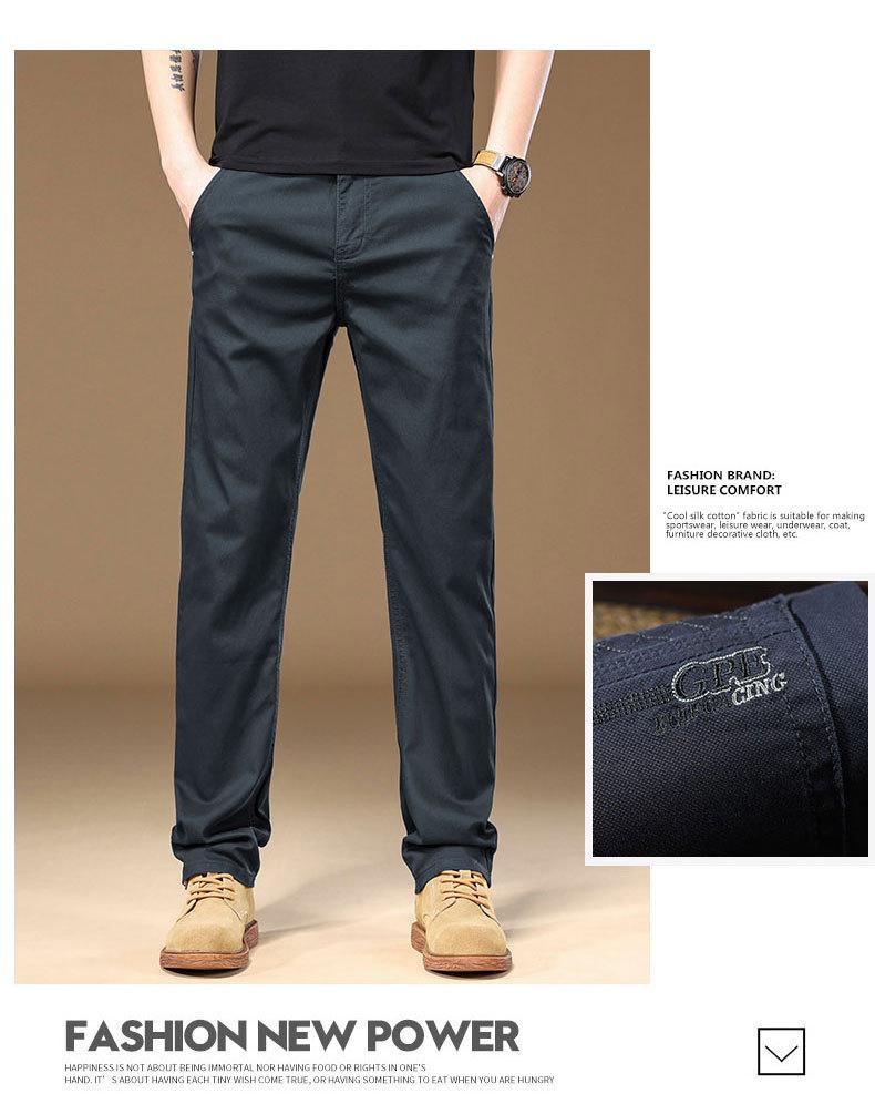 Premium Herrenhose mit schmaler Passform: Gerades Bein, Locker, Vielseitig, Modisch für Herbst, Winter und Sommer.